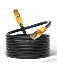 Smolink High-Speed Ethernet Cable